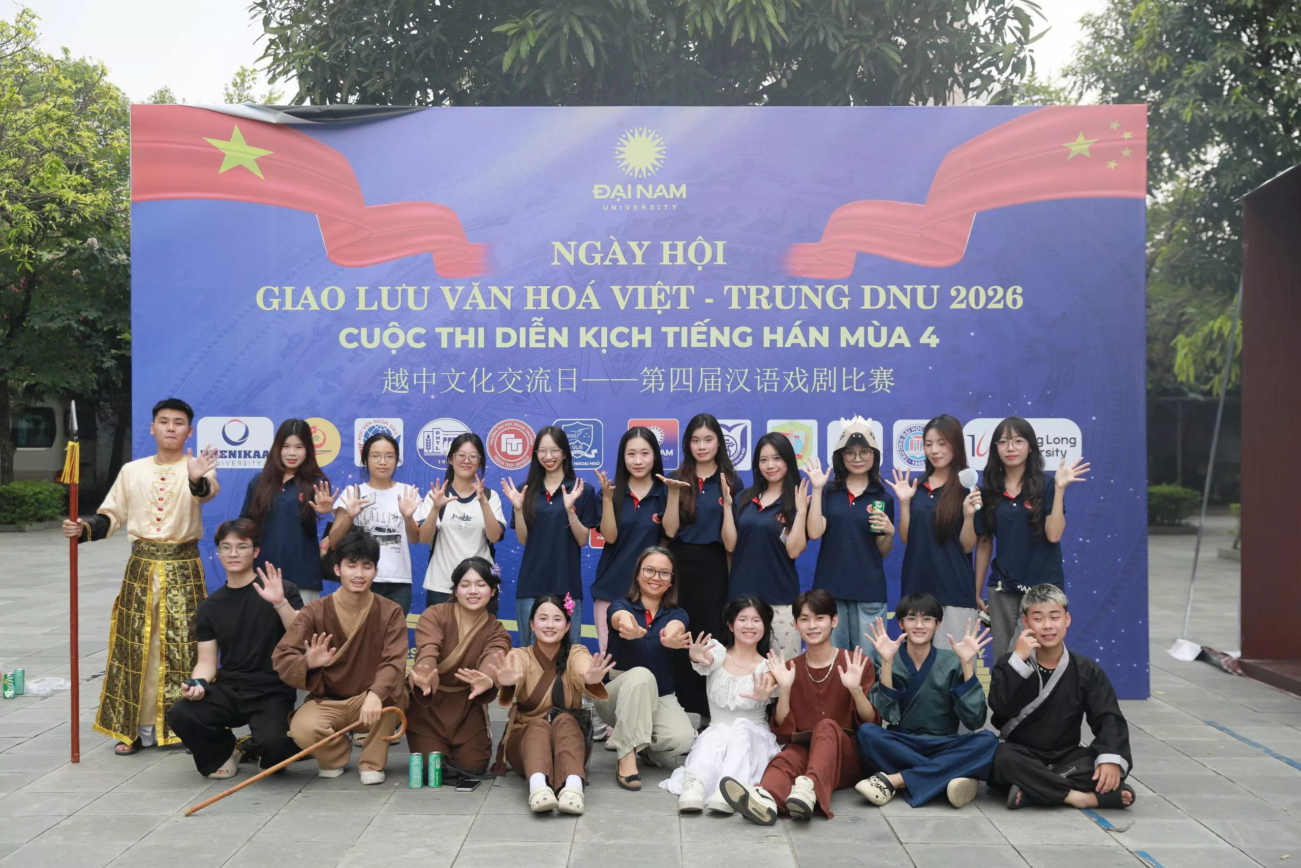 Sinh viên KING88 - Trang Chủ KINH88 IT COM Chính Thức Tham Gia Ngay xuất sắc giành giải Nhì cuộc thi “Diễn kịch tiếng Hán mùa 4”