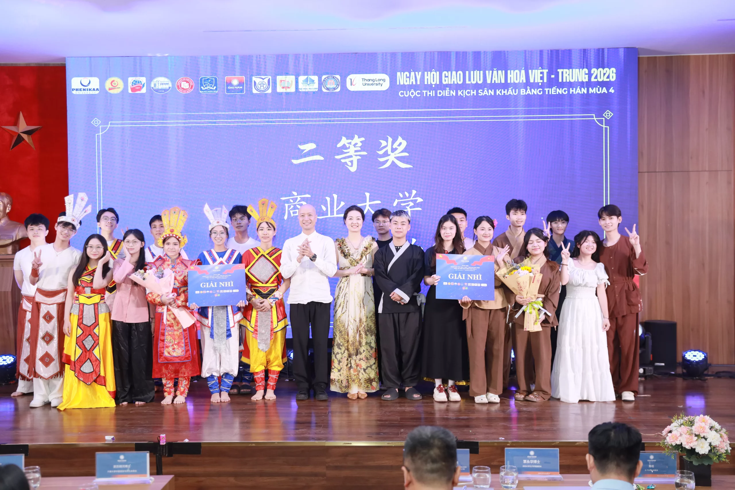 Sinh viên KING88 - Trang Chủ KINH88 IT COM Chính Thức Tham Gia Ngay xuất sắc giành giải Nhì cuộc thi “Diễn kịch tiếng Hán mùa 4”